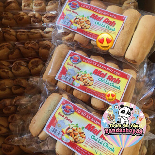 Chả nem lá chanh - 2 vỉ (20 chiếc)