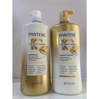 [CẶP 2 CHAI GỘI XẢ - Mẫu mới] Dầu gội xả Pantene The Multi-Tasker 10 in 1 chai 1.13 lit của Mỹ