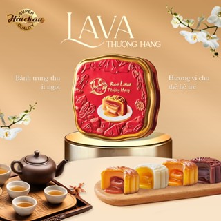 Hộp bánh trung thu lava thượng hạng