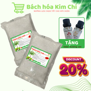 Combo 2 gói thạch dừa thô (Ép khô) 2Kg (15Ly) tặng kèm hương và hạt chia