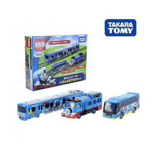 Đồ chơi mô hình Tomica Gift Thomas