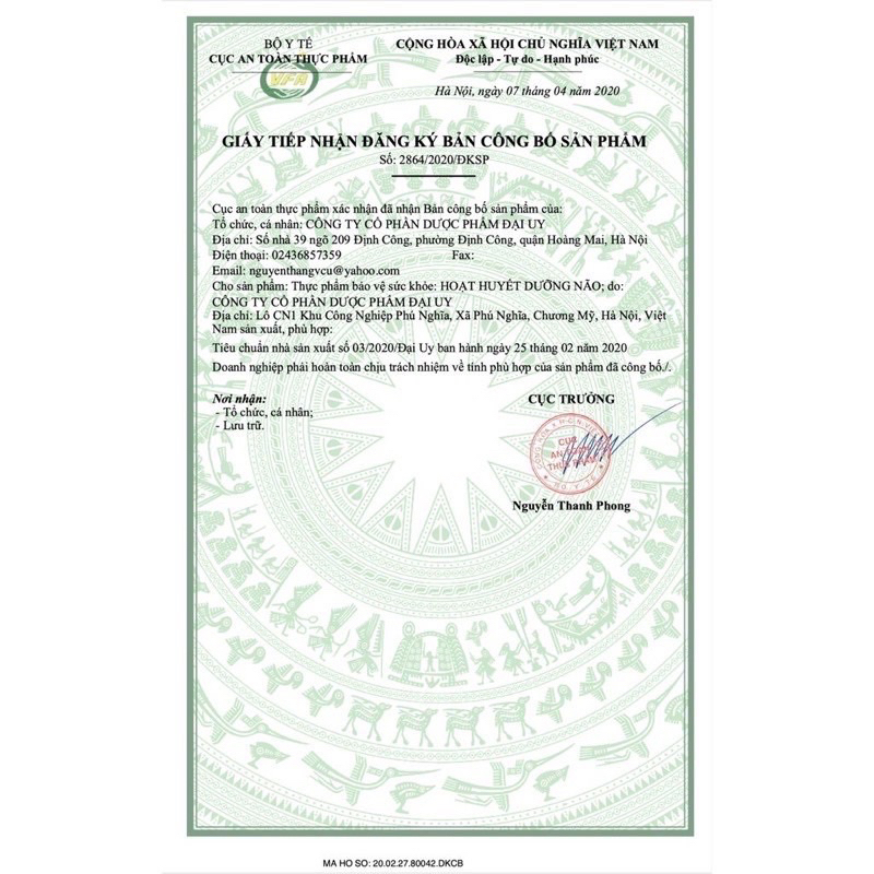 Combo 5 hộp Hoạt Huyết Dưỡng Não - mỗi Hộp 100 viên