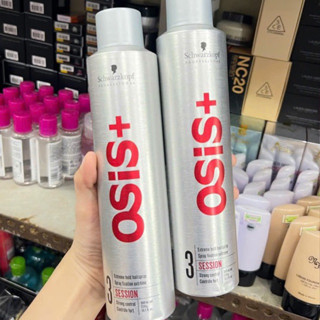 Keo xịt tóc OSIS số 3, siu cứng 300ml hàng chuẩn