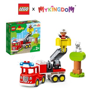 Đồ Chơi LEGO DUPLO Xe Cứu Hỏa 10969 (21 chi tiết)