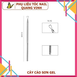 Cây cạo sơn gel loại inox thường giá rẻ