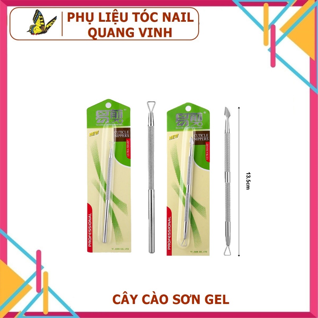Cây cạo sơn gel loại inox thường giá rẻ