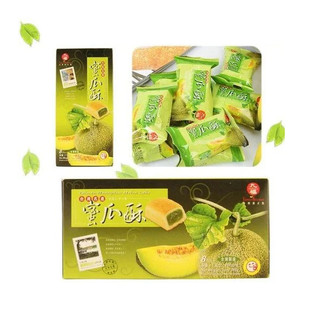 Bánh Nướng Nhân Dưa Lưới , Dưa Luới , Xoài Nice Choice Đài Loan