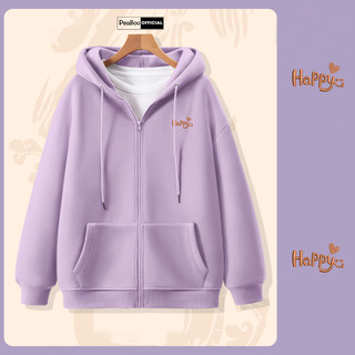 Áo Hoodie Zip THÊU, Áo Khoác Nam Nữ Unisex By PEABOO Mã HZ BST02 Hình Mini Chất Nỉ Bông Form Rộng Mũ 2 Lớp