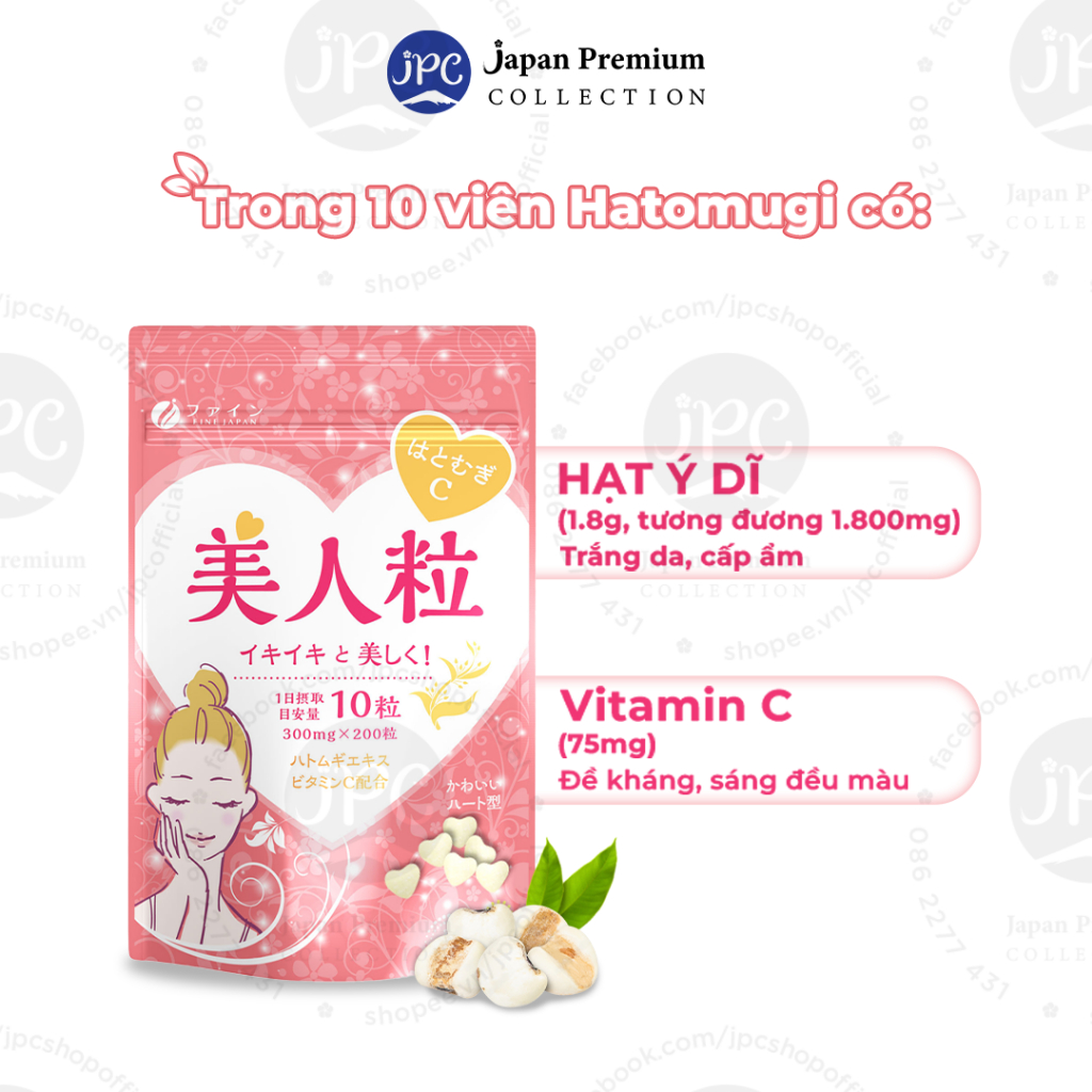 Viên Uống Trắng Da Hatomugi & Vitamin C Nhật Bản Fine Japan - Nhật Bản (Gói 200 Viên)