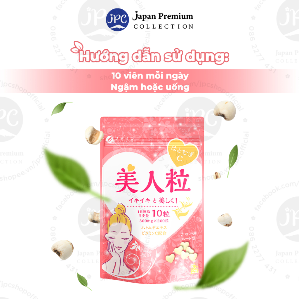 Viên Uống Trắng Da Hatomugi & Vitamin C Nhật Bản Fine Japan - Nhật Bản (Gói 200 Viên)