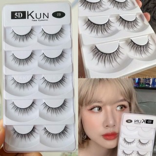 Lông mi giả, mi giả KUN 5D-09