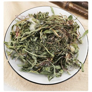 Thảo dược Lá bồ công anh 500g khô