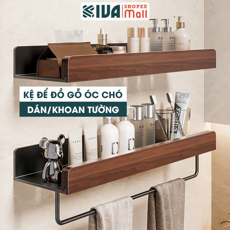 Kệ để đồ nhà tắm, phòng tắm KIVA chất liệu gỗ óc chó, lắp đặt 2 cách, dán tường hoặc khoan tường.