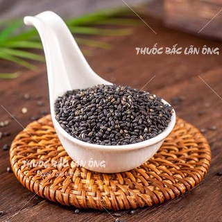 Hạt é hữu cơ 100g