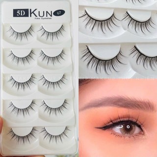 Lông mi giả, lông mi KUN 5D-07