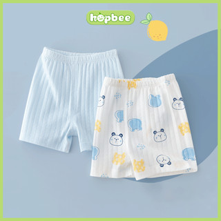 Quần đùi vải cotton mềm mịn, thoáng mát cho bé, quần short cho bé trai, bé gái