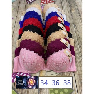 Áo Ngực Heo Mây Cài Trước Có Gọng Không Mút