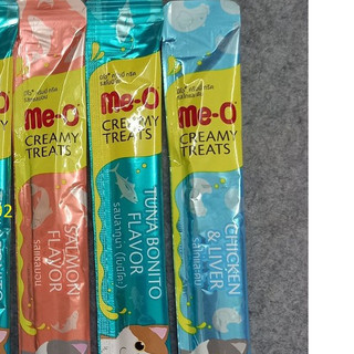 Súp thưởng cho mèo Me-o