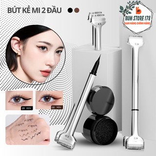 Bút Kẻ Mắt 2 Đầu Hanjilian Kèm Con Dấu In Mi Dưới Tự Nhiên, Kẻ Mắt Nước Mi Dưới 2 Màu Sắc Nét