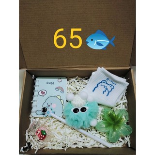 Set quà tặng sinh nhật bạn gái, quà tặng sinh nhật giá rẻ