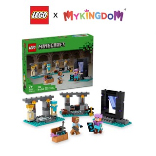  Đồ Chơi Lắp Ráp Kho Chế Tạo Trang Bị LEGO MINECRAFT 21252  203 chi tiết  