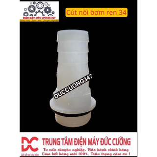VAN HÚT BƠM NƯỚC , RỌ BƠM NƯỚC, CHÕ BƠM 34