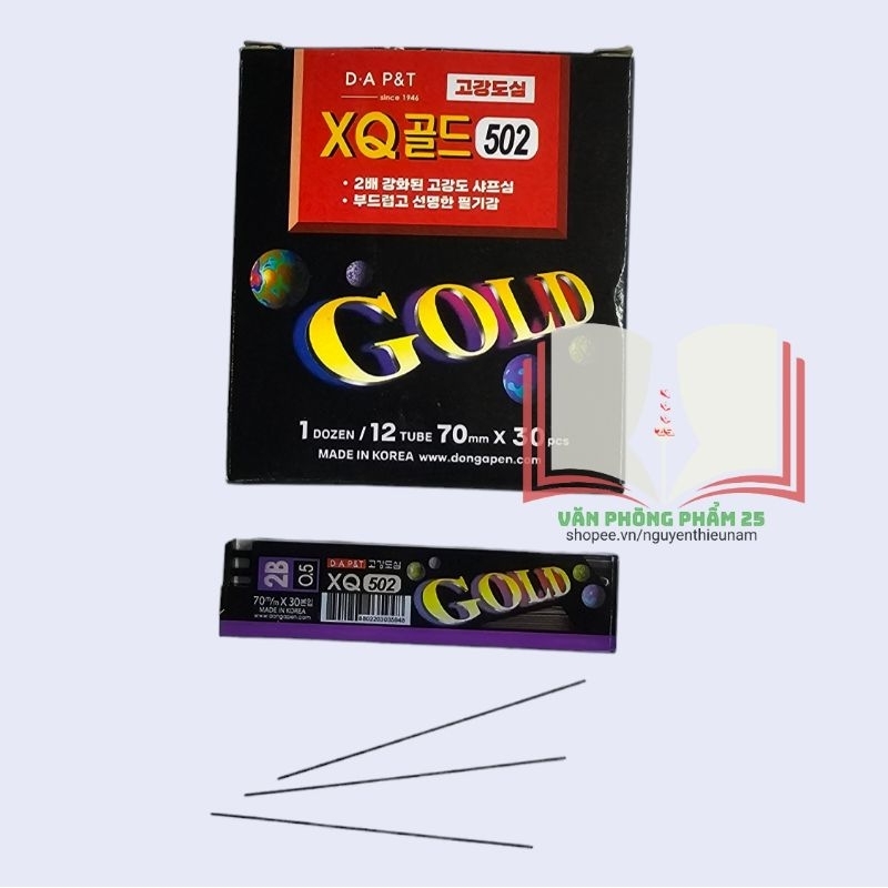 Ruột chì GOLD-ngòi chì kim 0.5mm.