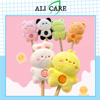 Cây đấm lưng thú nhồi bông đáng yêu, gậy đấm lưng hình thú vải bông mềm, tay cầm gỗ chắc chắn ALI CARE