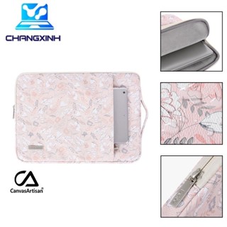 Túi chống sốc laptop cao cấp CHANGXINH TT247
