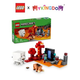  Đồ Chơi Lắp Ráp Cuộc Phục Kích Cổng Địa Ngục Nether LEGO MINECRAFT 21255  352 chi tiết  