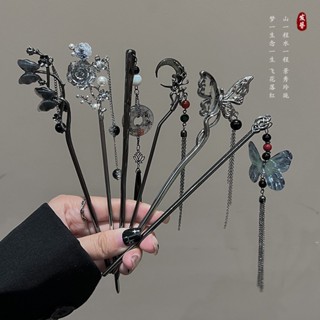 Trâm Cài Phong Cách Cổ Trang 2024 Mới Kẹp Tóc Nữ Cao Cấp Kẹp Tóc Phụ Kiện Tóc Mới Phong Cách Trung Hoa Tua Rua