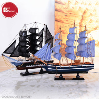 Mô Hình Thuyền Buồm Gỗ 31cm Decor Trang Trí Bàn Học, Phòng Khách, Phòng Ngủ