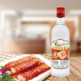 [Sẵn] Gia Vị Khử Tanh Mai Quế Lộ 480ml