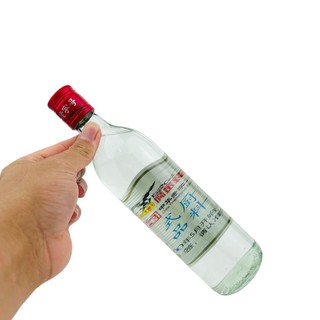 [Sẵn] Gia Vị Khử Tanh Mai Quế Lộ 480ml