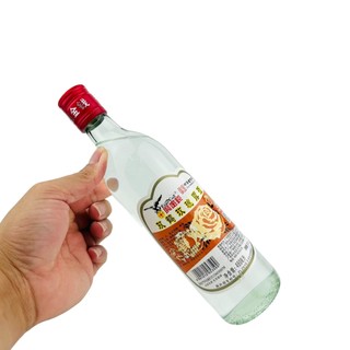 [Sẵn] Gia Vị Khử Tanh Mai Quế Lộ 480ml