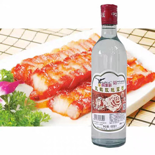 [Sẵn] Gia Vị Khử Tanh Mai Quế Lộ 480ml