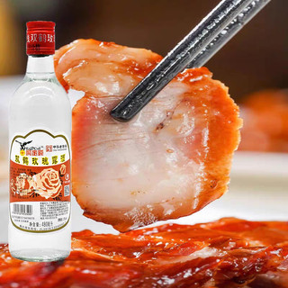 [Sẵn] Gia Vị Khử Tanh Mai Quế Lộ 480ml