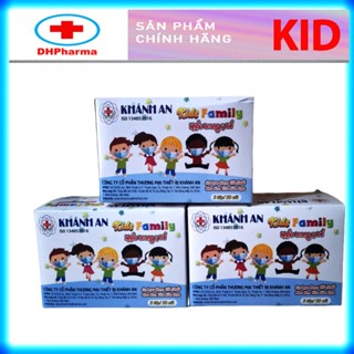   1 Hộp 50 cái Khẩu trang y tế em bé Khánh An   giấy kháng khuẩn -chống bụi mịn 