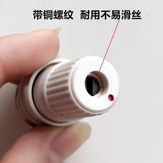 Tăng sông - cụm chỉnh chỉ máy vắt sổ công nghiệp