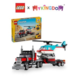  Đồ Chơi Lắp Ráp Xe Tải Vận Chuyển Trực Thăng LEGO CREATOR 31146  270 chi tiết  