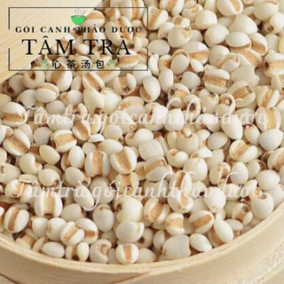 Hạt bo bo (ý dĩ) -100g-(Loại Hạt To)-Tâm Trà Gói Canh Thảo Dược