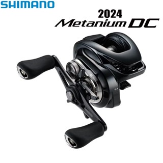  Máy câu ngang Shimano Metanium DC - 2024 