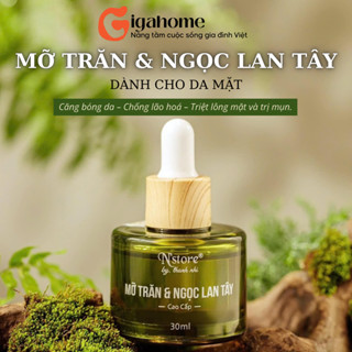 Mỡ Trăn Ngọc Lan Tây GIGAHOME –Serum Hỗ Trợ Triệt Lông Mặt, Giảm Mụn, Mờ Thâm và Cải Thiện Sẹo