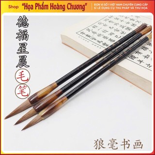 bút lông thư pháp thư họa Thiện Liên Hồ Bút