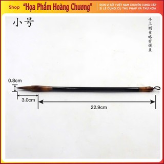 bút lông thư pháp thư họa Thiện Liên Hồ Bút