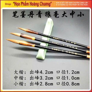 bút lông thư pháp thư họa Thiện Liên Hồ Bút