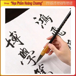 bút lông thư pháp thư họa Thiện Liên Hồ Bút
