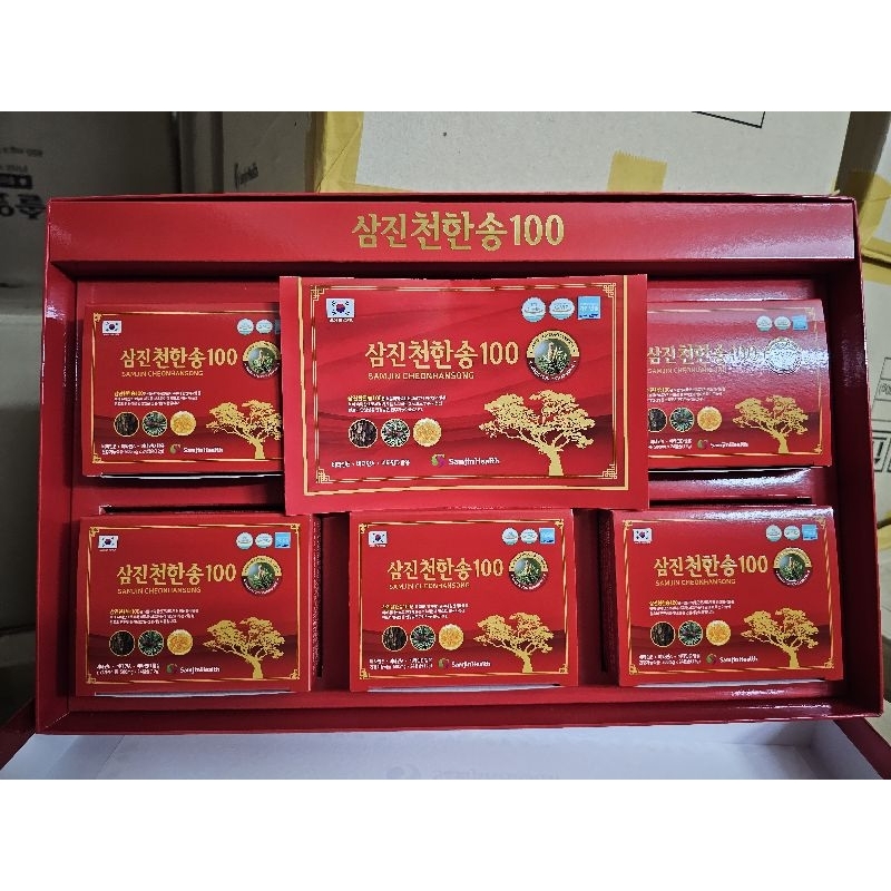 Tinh dầu thông đỏ Samjin 120 viên-  HÀN QUỐC mỡ gan, mỡ máu, tiểu đường, huyết áp