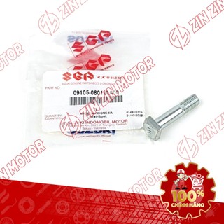Ốc Cùi Dĩa - Satria FI, Raider FI