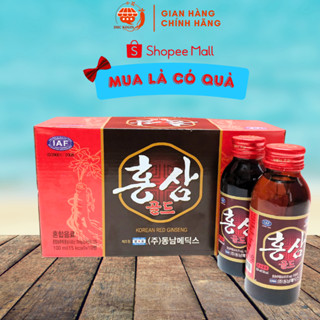  Nước Uống Hồng Sâm DongNam Hàn Quốc   10 chai x 100ml   hộp   - DHC Korea Ginseng 